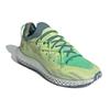 Adidas Кроссовки унисекс 4D Fusio Semi Frozen Yellow FY3603