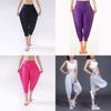 Spring Women Wide Leg Pants With Solid Color Stretch Fabric And Comfortable Fit