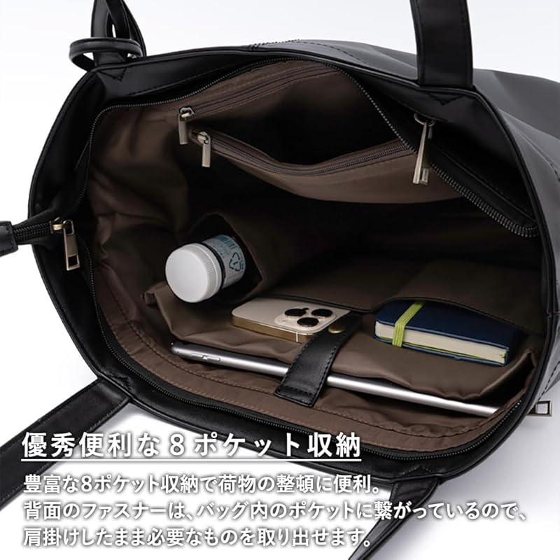 [VITAFELICE] Vita Felice with Tassel BIG Tote Bag Blpa-p1313 (camel)