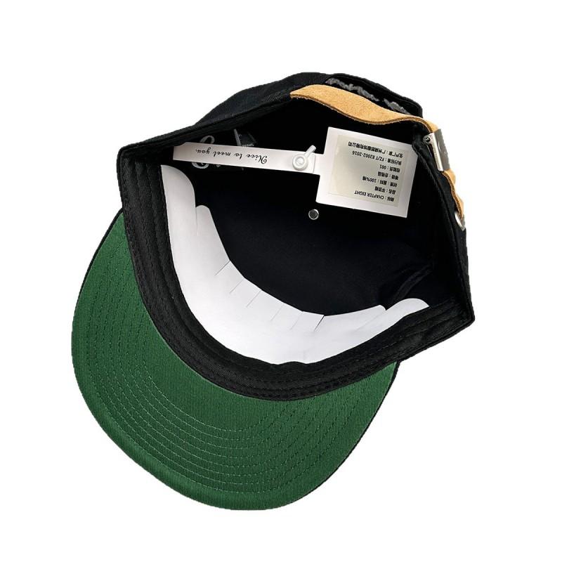 Unisex Retro Baseball Cap - Leopard Camo Plaid Embroidery Letter Flat Brim Sun Hat All