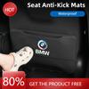 Горячий 2025 Защитная накладка на спинку автомобильного сиденья от пинков ребенка, Защитный коврик от царапин для BMW X1 X3 X5 X6 X7 E84 E83 F25 M3 E90 E91 E60 F15 F16