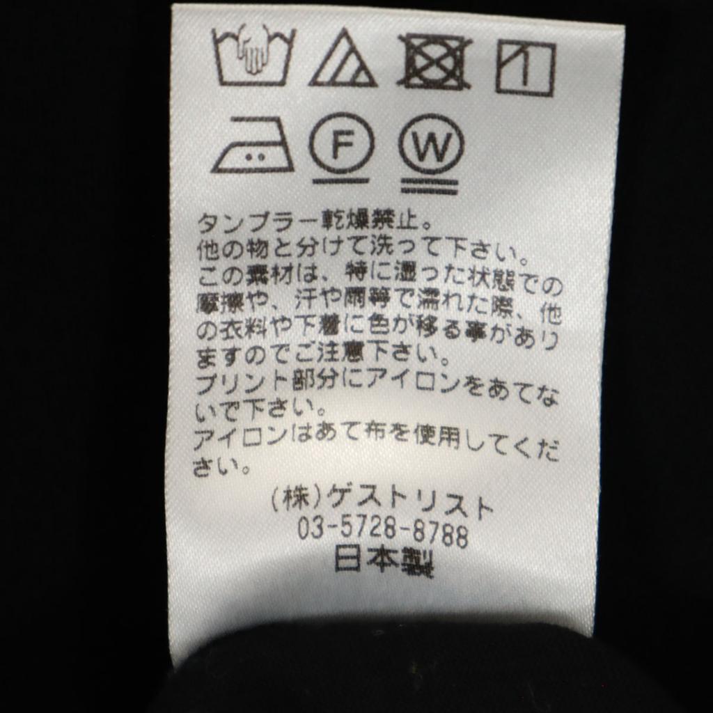 HAUNT сделано в Японии Платье с коротким рукавом 38 черный Женский Б/у