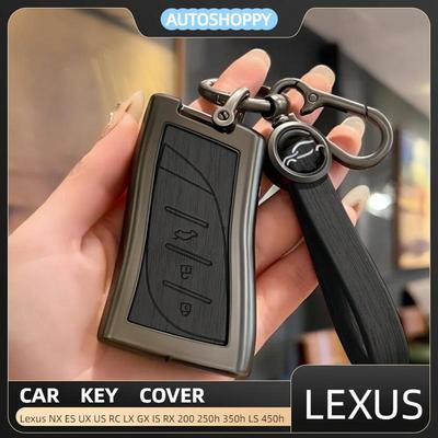 Металлический чехол-брелок для автомобильного ключа с 3 кнопками для Lexus UX ES UX200 UX250h ES200 ES300h ES350 US200 US260h Защитный