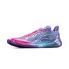 Li Ning Blade 4 V2 Амортизация Скольжение Устойчивость Поддержка Легкий Отскок Низкие Баскетбольные Кроссовки Мужские Сине-Фиолетовые ABAU037-19