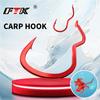 New Invention Size0.5#-10# 12pcs/pack High Carbon Steel Fishing Hook Sharp Barbed Automatic Flip Fishhook for Carp Fishing