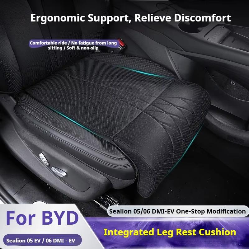 Для BYD Sealion 05 06 EV DMI Расширитель опоры для ног сиденья автомобиля Автоматический удлинитель сиденья Подушка для ног Кожаная накладка Коврик Аксессуары для интерьера