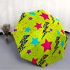 1pc Lightning Bolt Stars Pattern Auto-Fold Umbrella with One-Touch Open/Close - 8 Reinforced Ribs for Windproof Stability,  yy251118255