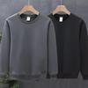 Men's 2025 Korean Style Long-Sleeve Round Neck Pullover Sweatshirt - Youth Large Size