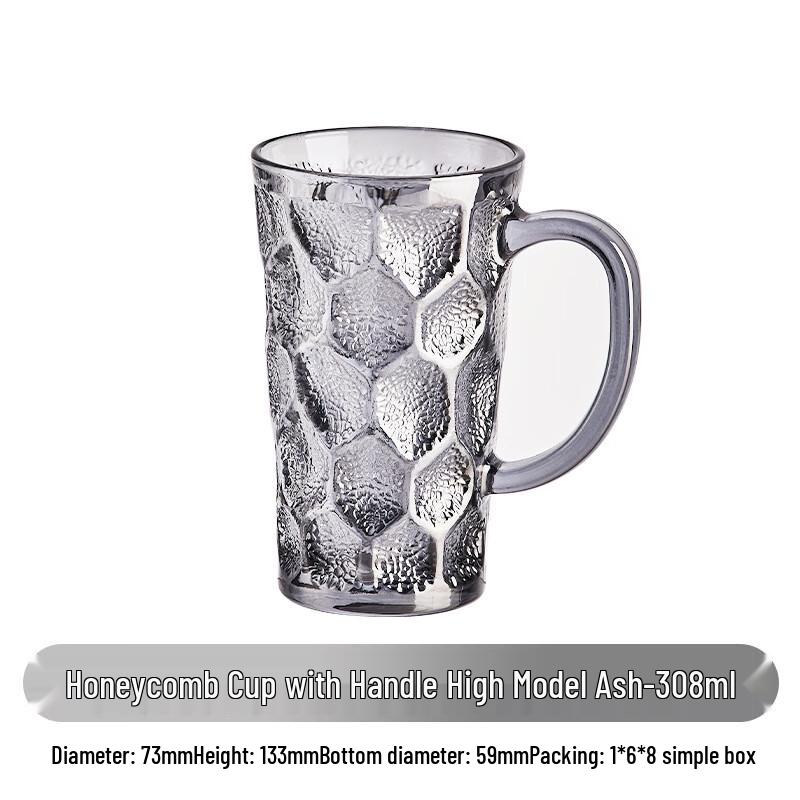 Shangqi Honeycomb Glass Mugs with Handles