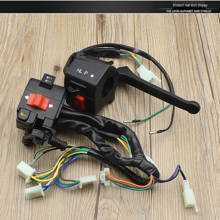 Блок переключателей руля мотоцикла для Dayang DY100: Управление указателями поворота, фарой и клаксоном.