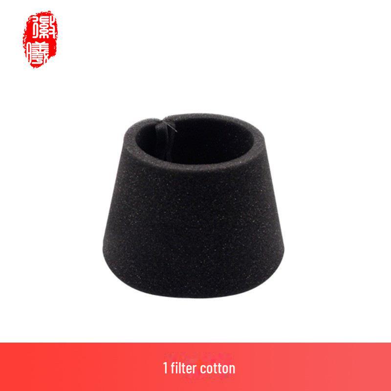 Фильтр для пылесоса Huixi для Midea SC861/SC861A