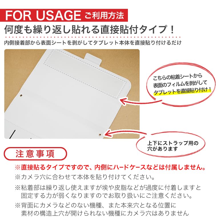 Igcase Fire HD 8 выпущен в эксклюзивном ноутбуке с прямой вставкой символа 006922 (8-е поколение, 2018) корпус, тип, крышка, тип, лицо,