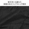 Треккинговая Эко-сумка СКЛАДНАЯ ЭКО-СУМКА Модель 2024 N0003207 BLK [NANGA] (ЖИВИ ЖИЗНЬЮ)
