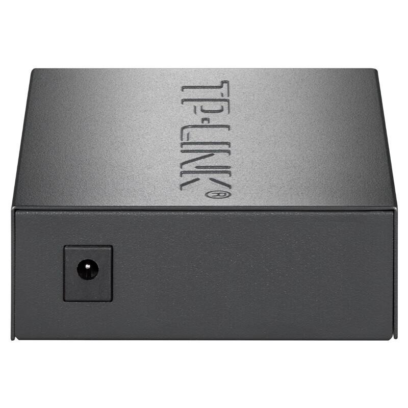 TP-Link Cloud Managed Fiber Optic Transceiver
