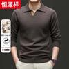 Hengyuanxiang Men's 100% Wool Thick Knit Polo Sweater 78826