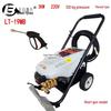 Green King 19MB High-Pressure Washer Head: 18MA Car Washer with Copper Pump Body & Regulating Valve Assembly