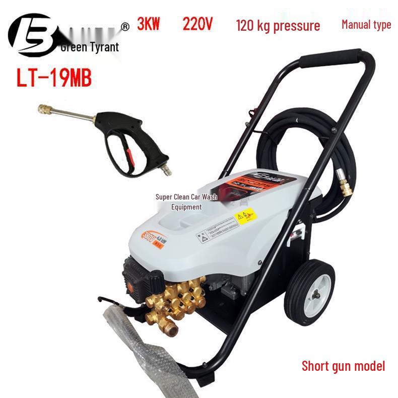 Green King 19MB High-Pressure Washer Head: 18MA Car Washer with Copper Pump Body & Regulating Valve Assembly