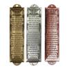 Мезуза со свитком, английское ивритское благословение, Священное Писание, сверхмощная металлическая мезуза, украшение на дверь дома, еврейские подарки