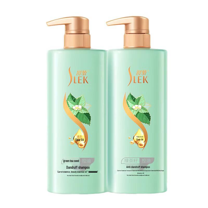 SURE Green Tea Seed Oil Control Anti-Dandruff Shampoo Twin Pack