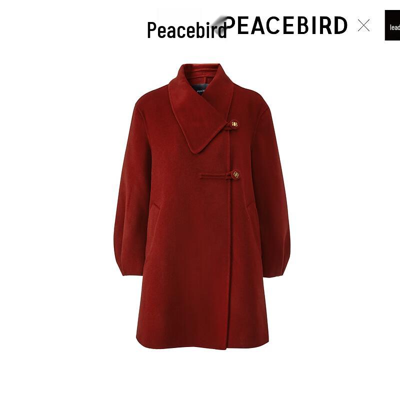 Женское зимнее пальто PEACEBIRD А-силуэта из двусторонней шерстяной смеси
