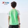 XTEP Boy's Quick-Dry Breathable Short Sleeve T-Shirt