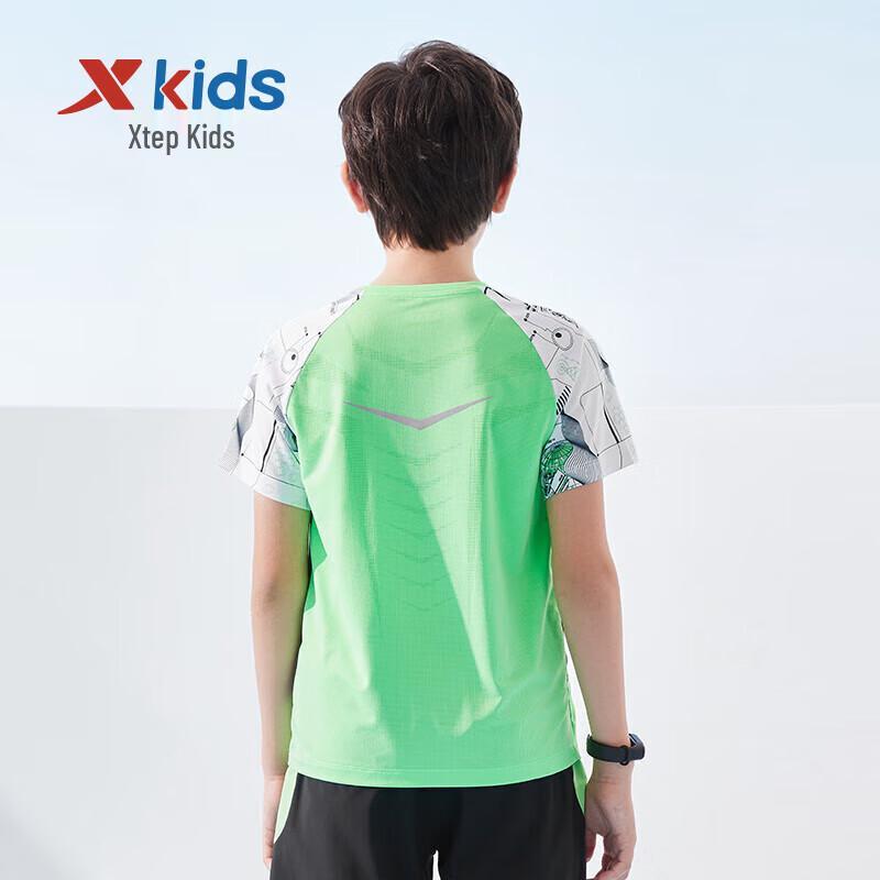 XTEP Boy's Quick-Dry Breathable Short Sleeve T-Shirt
