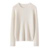Women's 100% Pure Cashmere Slim Fit Round Neck Sweater, Autumn/Winter Knitted Pullover