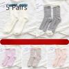 5 Pairs of Female Autumn and Winter Add Velvet and Thick Warm Home Floor Sleep In The Tube Moon Socks