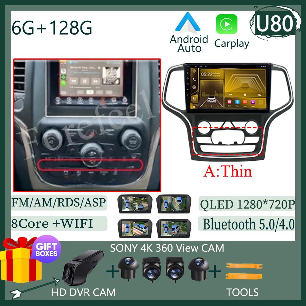 Видео Carplay Android 14 для Jeep Grand Cherokee WK2 2014 Автомобильный Радиоприемник Мультимедиа Авто Стерео Плеер Монитор ТВ GPS DVD DSP IPS BT