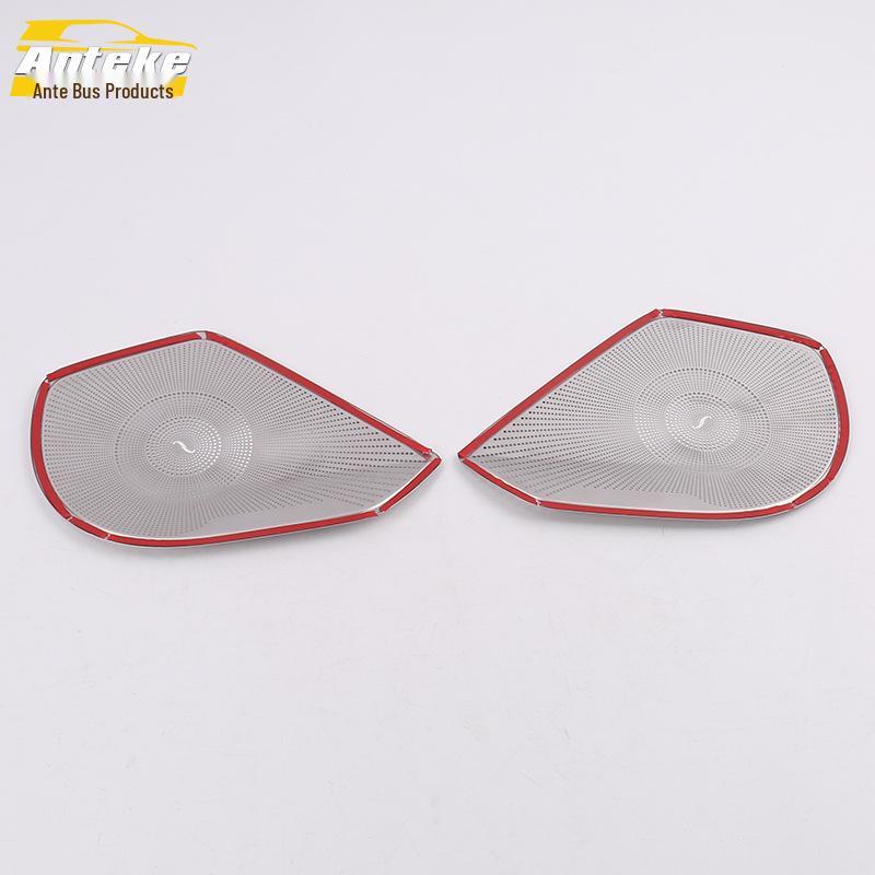 Декоративные накладки на аудиопанель Inspire для 19 моделей дверных динамиков