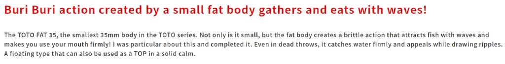 DUO Tetra Works Toto Fat 35F Floating Lure MCC0522 (5889)