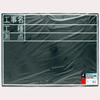 Shinwa Sokutei Water Project of 450 X 600 77704 Blackboard, Wooden, Resistant, Horizontal, TD, Name/Type Work/Survey Point, Mm,