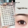 Mengduo Princess Glue-Free Black Tea Brown Su Daji Natural Fox-Eye False Eyelashes