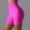 Женские бесшовные спортивные шорты с высокой талией, шорты для тренировок в тренажерном зале, шорты персикового цвета для фитнеса, йоги, леггинсы