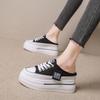 New Versatile Heelless Little White Shoes Thick Sole Inner Height Increase Bag Head Half Slippers Women's College Style Sandals 2025