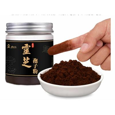 Натуральный порошок спор Ganoderma Lucidum, Lingzhi, Reishi, первоклассное качество