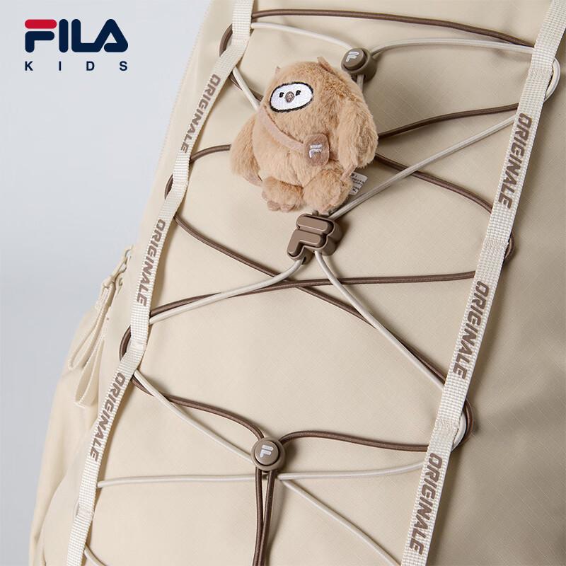 FILA Kids' Seasonal School Backpack