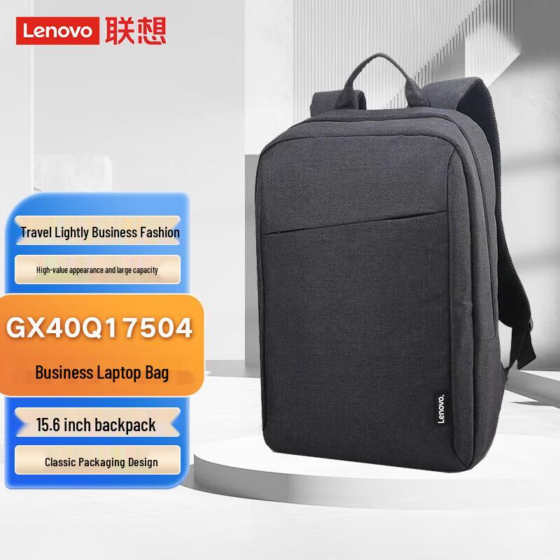 Lenovo B210 15.6-inch Laptop Casual Backpack