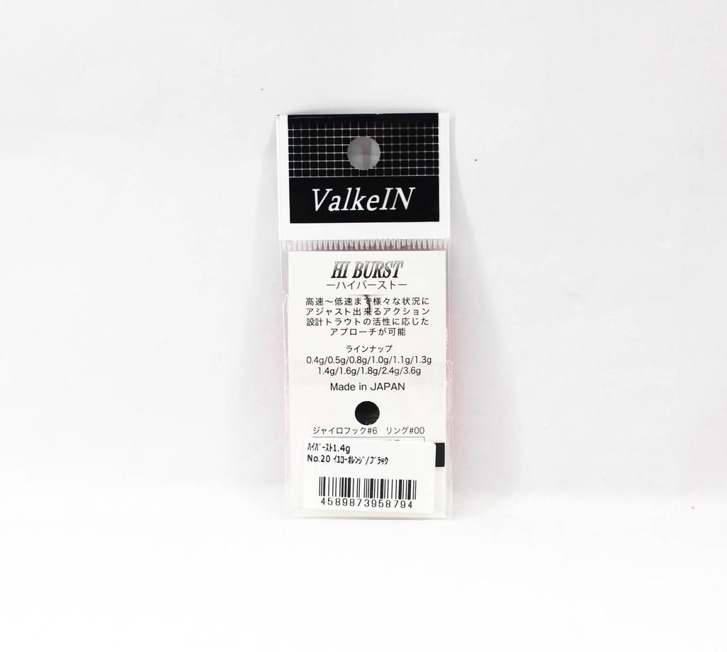Valkein Spoon Hi Burst 1,4 грамма Тонущая приманка №20 (8794)