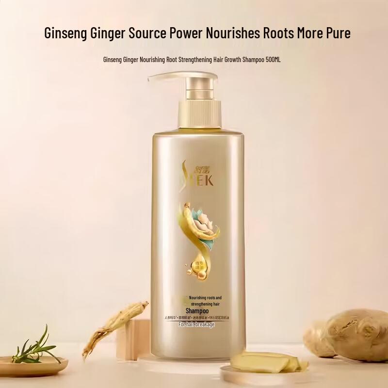 SLEK Ginseng Ginger Fortifying & Volumizing Shampoo