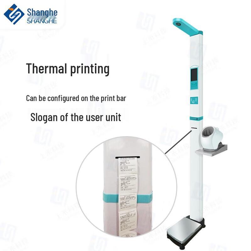 SHANGHE Умные ультразвуковые весы для измерения роста и веса с монитором АД и ЧСС