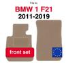 Car Floor Mats Front For: Bmw 1 F21 Hatchback (2011-2019)