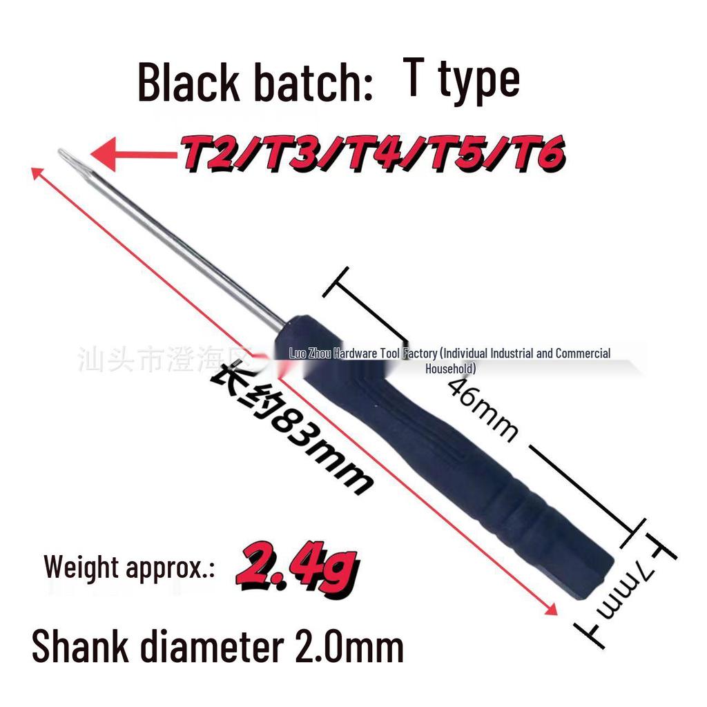 Черный мини-набор крестовых и плоских отверток: Многофункциональный, для ремонта мобильных телефонов и игрушек, с предустановленными насадками