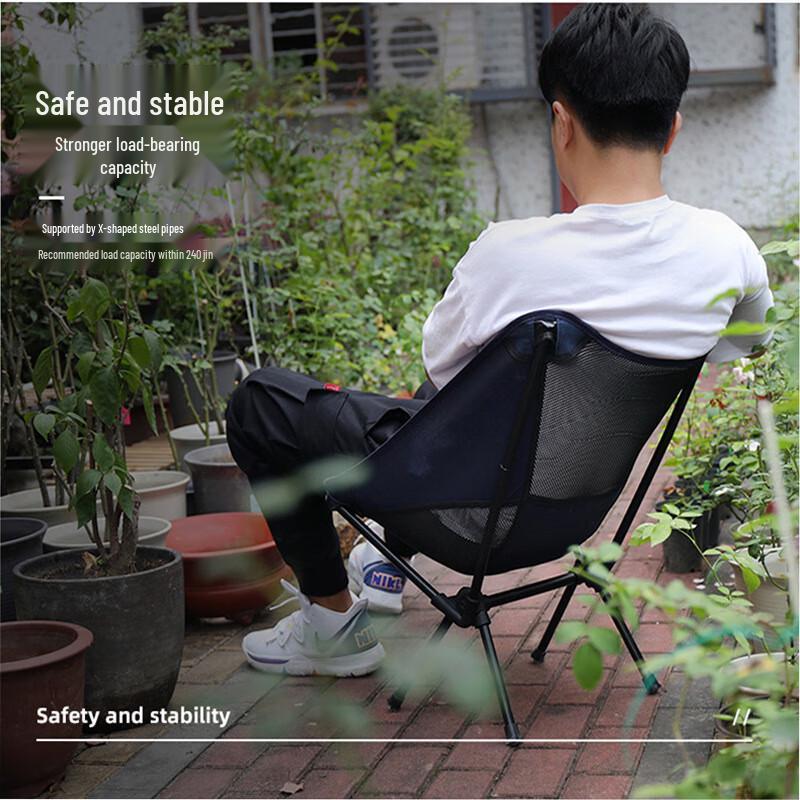 ZISIZ Ultralight Portable Folding Recliner Chair