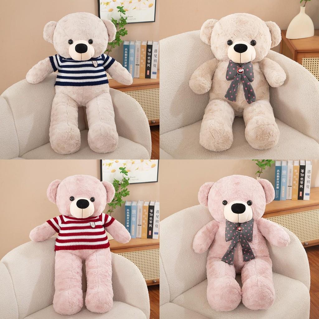 Teddy Bear Plush Toy With Bow Tie Cute Stuffed Animal Gift For Kids Room Decor