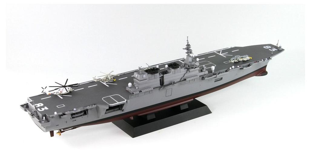 Pit Road 1/700 Skywave Series Maritime Self-Defense Force Destroyer DDH-183 Izumo Pre-painted Finished Model JPM09