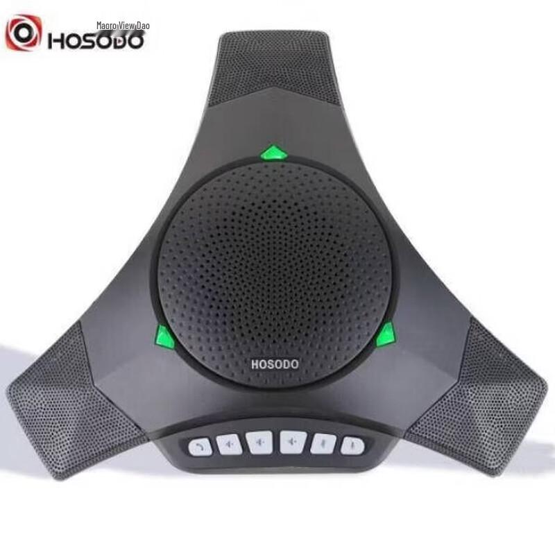 Hongshengdao Video Conference Microphone (CN version)