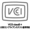 USB-концентратор Buffalo BUFFALO с питанием от шины, 4 порта, черный, BSH4U25BK USB2.0 [совместим с Windows/Mac]