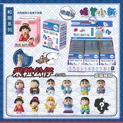 Игрушки и игры – Твердые игрушечные фигурки