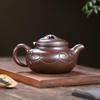 Yixing Zisha Ruyi Chengxiang Handmade Antique Purple Clay Teapot Set